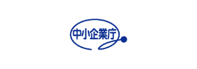 中小企業庁